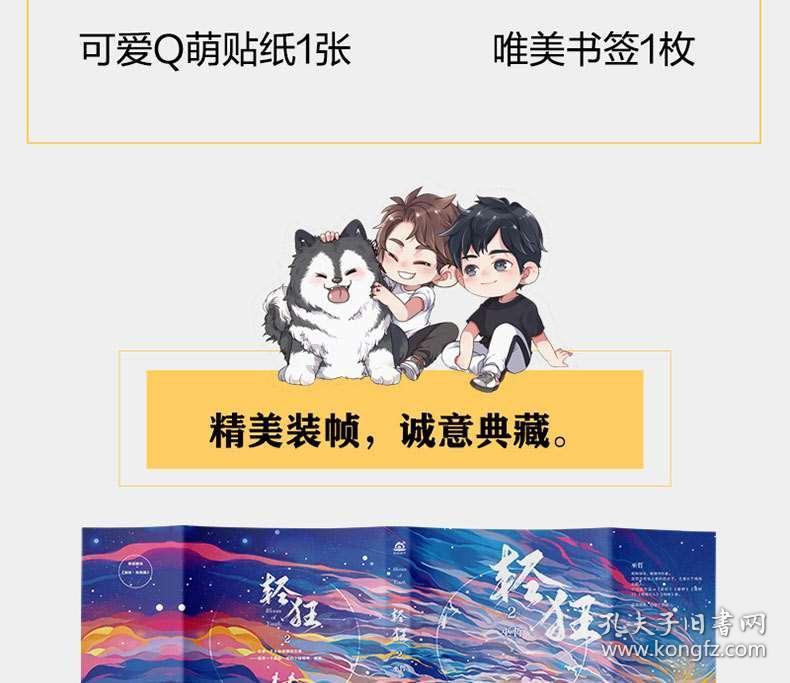 以技术标准支撑AI产业发展和治理:AI产业综合标准体系建设指南公开征求意见