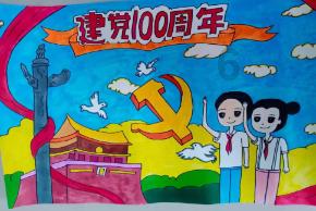 阿方索-戴维斯:在拜仁很舒服,我在欧洲最顶级俱乐部之一效力
