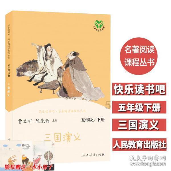 宣威市：忠诚履行职责使命 奋力推进宣威政法工作现代化